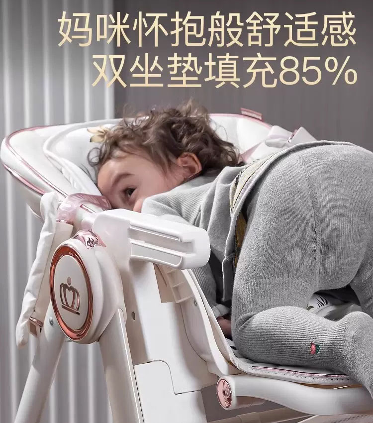 宝宝餐椅婴儿吃饭餐桌