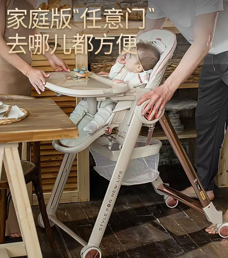 宝宝餐椅
