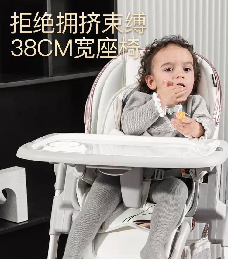 家用便携式宝宝餐桌