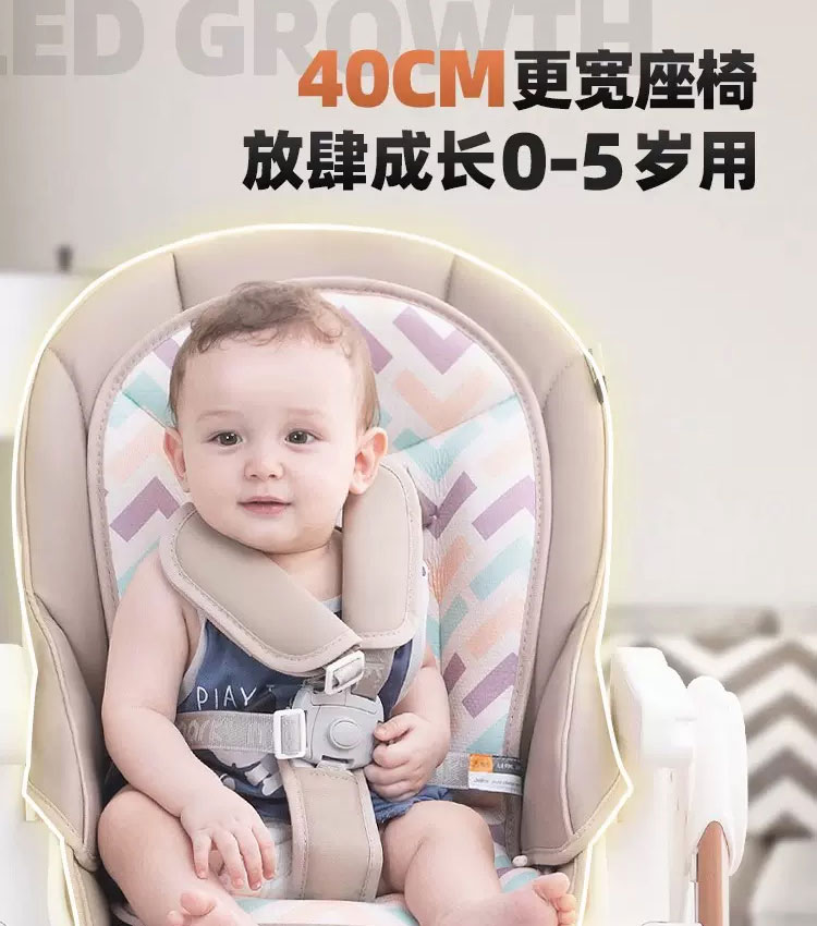 家用便携式宝宝餐桌